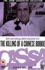 John Cassavetes Collection: The Killing of a Chinese Bookie Online DVD Rental