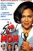 Serial Mom Online DVD Rental