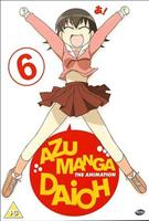  Online DVD Rental