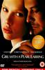 Girl with a Pearl Earring Online DVD Rental