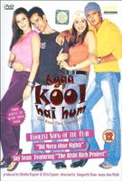  Online DVD Rental