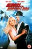 Memoirs Of An Invisible Man Online DVD Rental