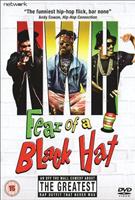  Online DVD Rental