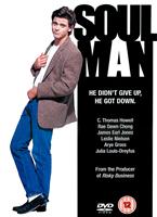 Soul Man Online DVD Rental