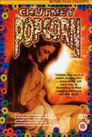  Online DVD Rental