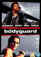  Online DVD Rental