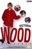 Victoria Wood Presents Online DVD Rental