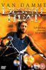 Desert Heat Online DVD Rental