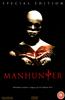 Manhunter: Special Edition Online DVD Rental