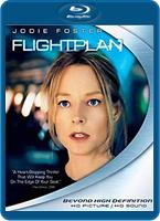  Online DVD Rental