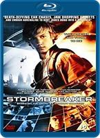  Online DVD Rental