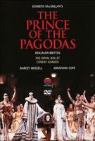  Online DVD Rental