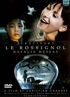 Stravinsky: Le Rossignol Online DVD Rental