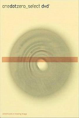 onedotzero_select dvd 1-visual