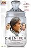 Cheeni Kum Online DVD Rental