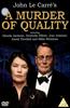 A Murder of Quality Online DVD Rental
