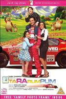 Ta Ra Rum Pum Online DVD Rental