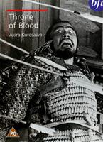Throne Of Blood Online DVD Rental