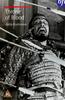 Throne Of Blood Online DVD Rental
