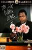 To Sir, with Love Online DVD Rental