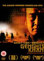 Genghis Khan: A Proud Son Of Heaven Online DVD Rental