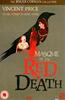 Masque of the Red Death Online DVD Rental