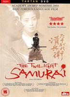 The Twilight Samurai Online DVD Rental