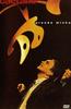 Caetano Veloso: Prenda Minha Online DVD Rental