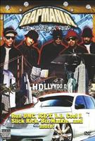  Online DVD Rental
