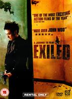 Exiled Online DVD Rental