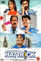 Hattrick Online DVD Rental