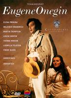  Online DVD Rental