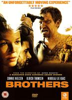  Online DVD Rental