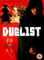 The Duelist Online DVD Rental