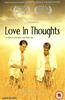 Love in Thoughts Online DVD Rental