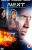 Next Online DVD Rental