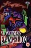 Neon Genesis Evangelion: Vol.6 Online DVD Rental