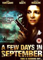  Online DVD Rental
