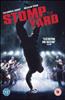 Stomp the Yard Online DVD Rental