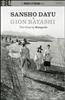 Sansho Dayu Online DVD Rental