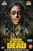 Dawn of the Living Dead Online DVD Rental
