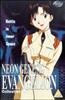Neon Genesis Evangelion: Vol.4 Online DVD Rental