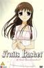 Fruits Basket: Vol.1: A Great Transformation Online DVD Rental