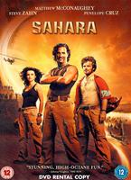  Online DVD Rental