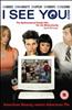 I See You.Com Online DVD Rental