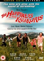 The Happiness of the Katakuris Online DVD Rental
