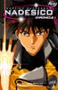 Martian Successor Nadesico: Vol.1: Chronicle 1 Online DVD Rental