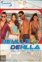 Nehlle Pe Dehlla Online DVD Rental