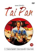  Online DVD Rental