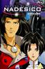Martian Successor Nadesico: Vol.6: Endgame Online DVD Rental